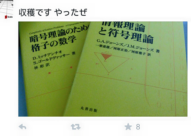 books-shimizu.png