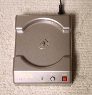 ハッカーの遺言状（9）：写真2：CD消磁器