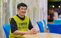 災害支援において、すべてをIT化する必要はない。サイボウズが大切にする、デジタルとアナログのバランス―災害支援チーム・柴田哲史
