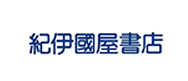 紀伊國屋書店