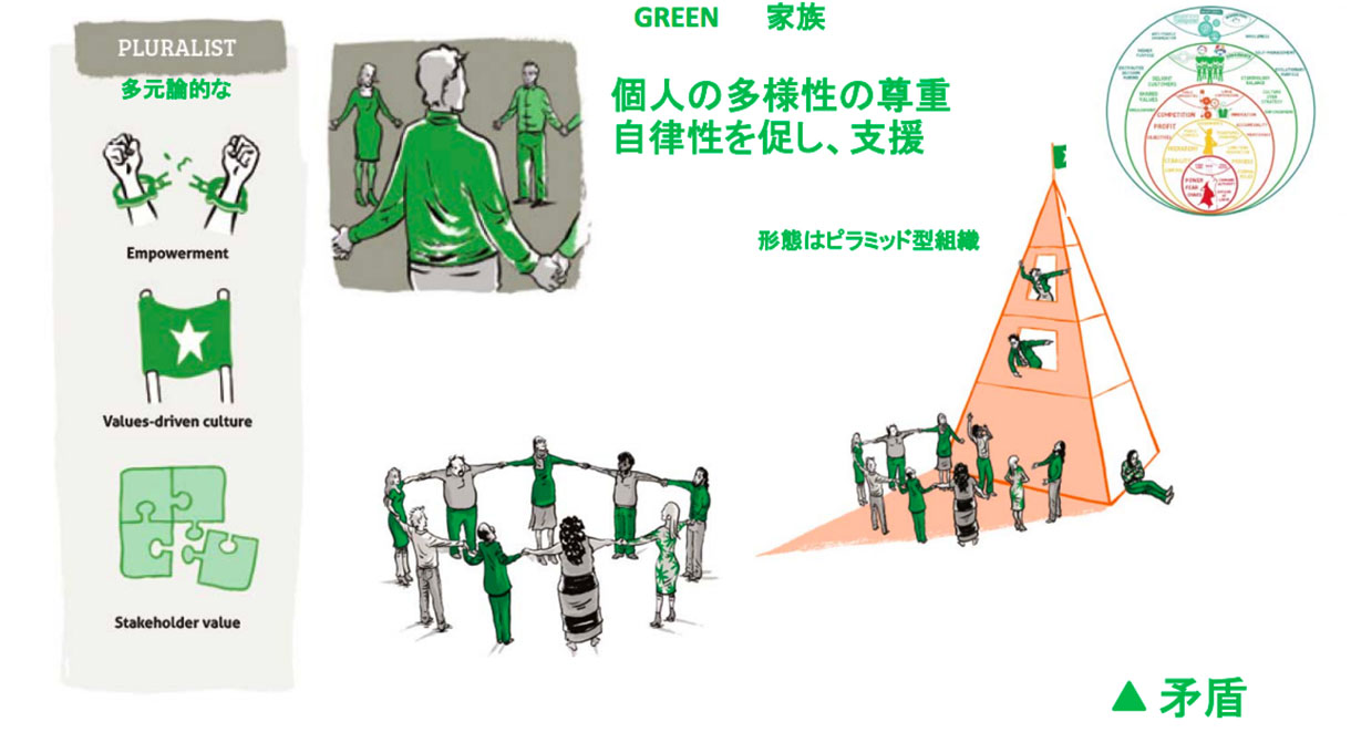 08_green.jpg
