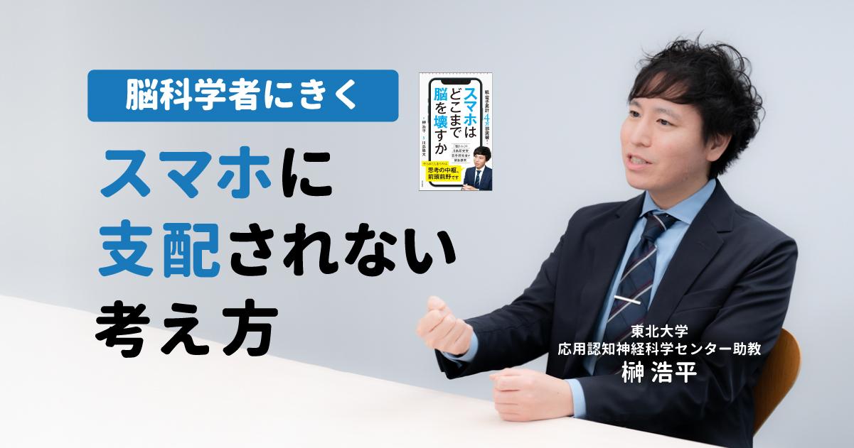 知の創成 身体性認知科学への招待 Amazon.co.jp: 知の創成―身体性認知科学への招待 : ロルフ