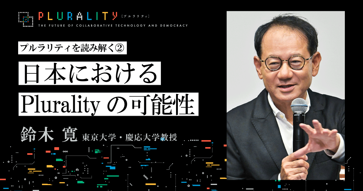 利己主義という気概 利己主義という気概ーエゴイズムを積極的に肯定するー | アイン