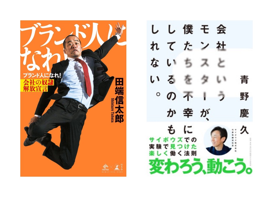 書影1.jpg