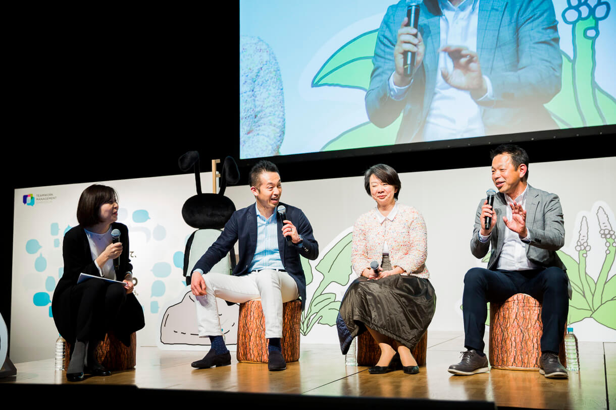 201805_note-cybozu20_keieisymposium2_007.jpg