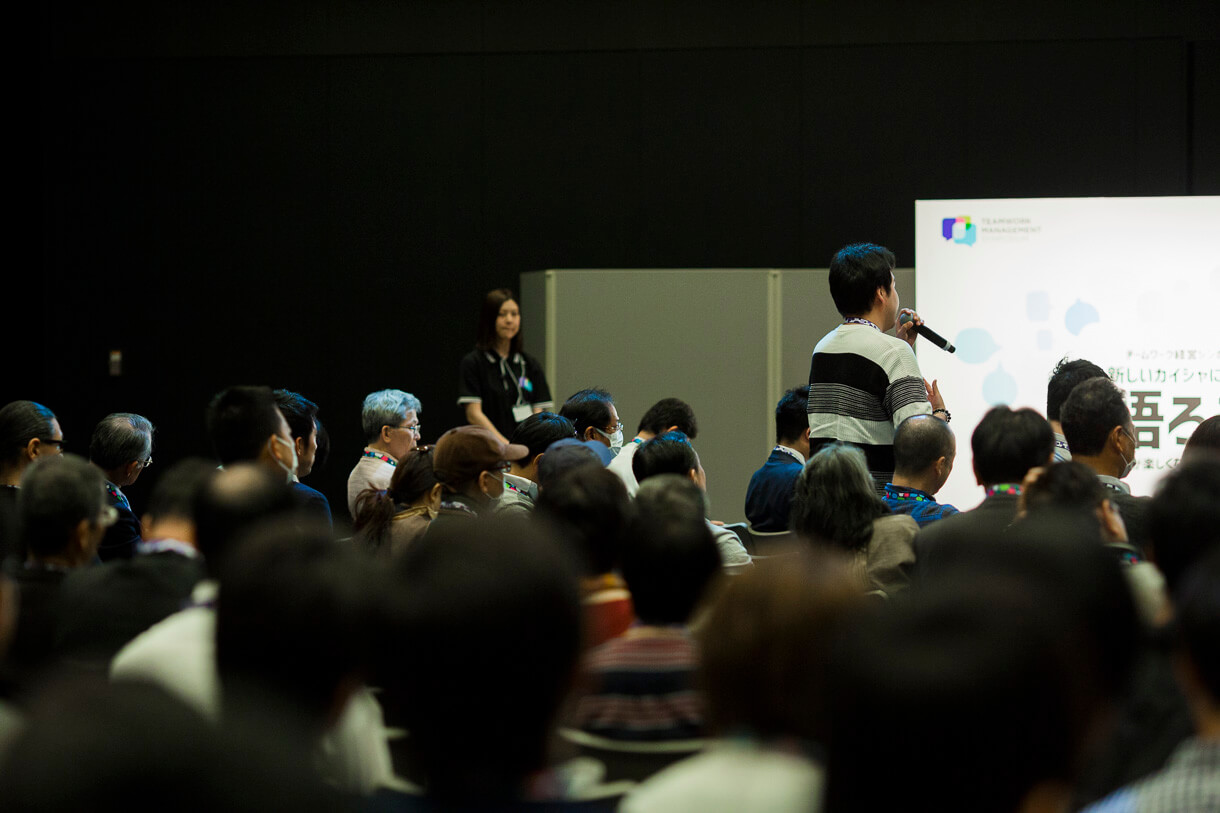 201805_note-cybozu20_keieisymposium2_011_2.jpg