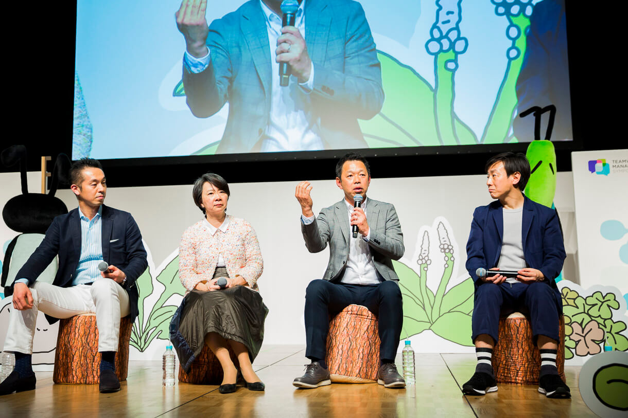201805_note-cybozu20_keieisymposium2_012.jpg