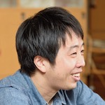 平松