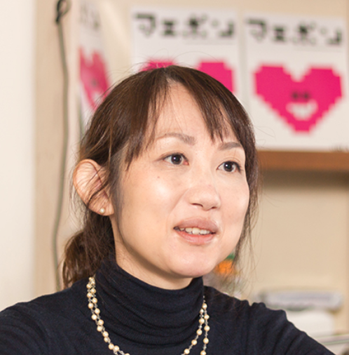 浜田さん