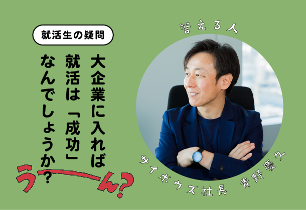 記事中5.png