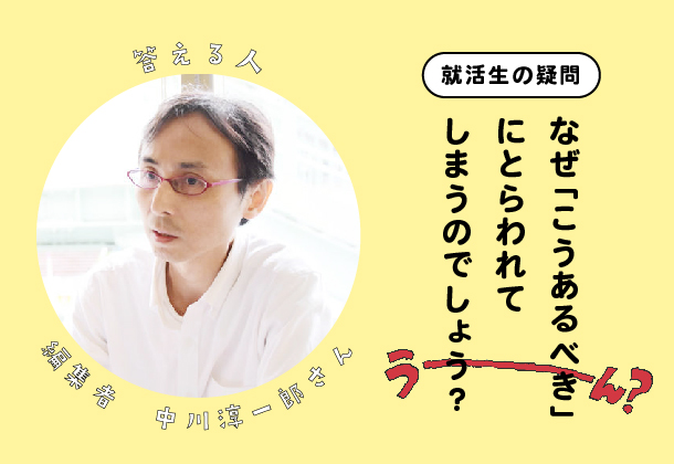 記事中1.jpg