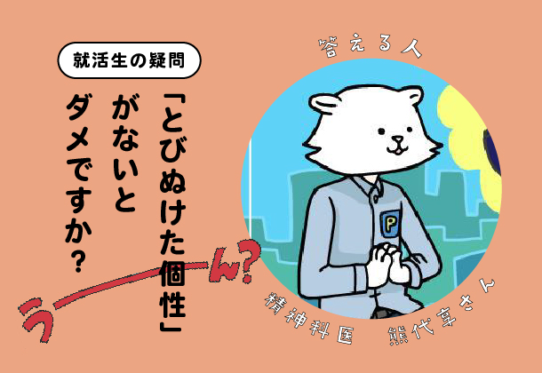 記事中2.jpg