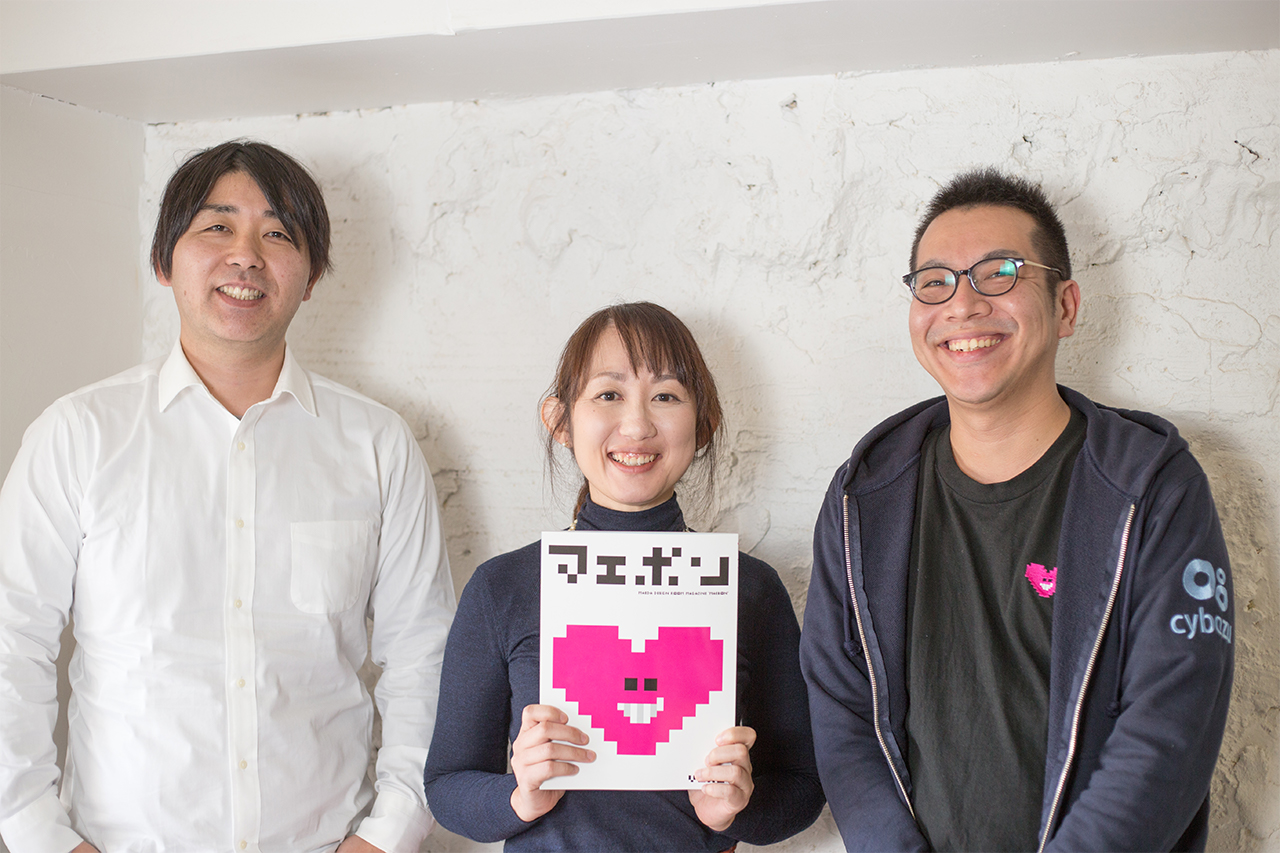 取材に同席してくれた前田デザイン室の前田さん